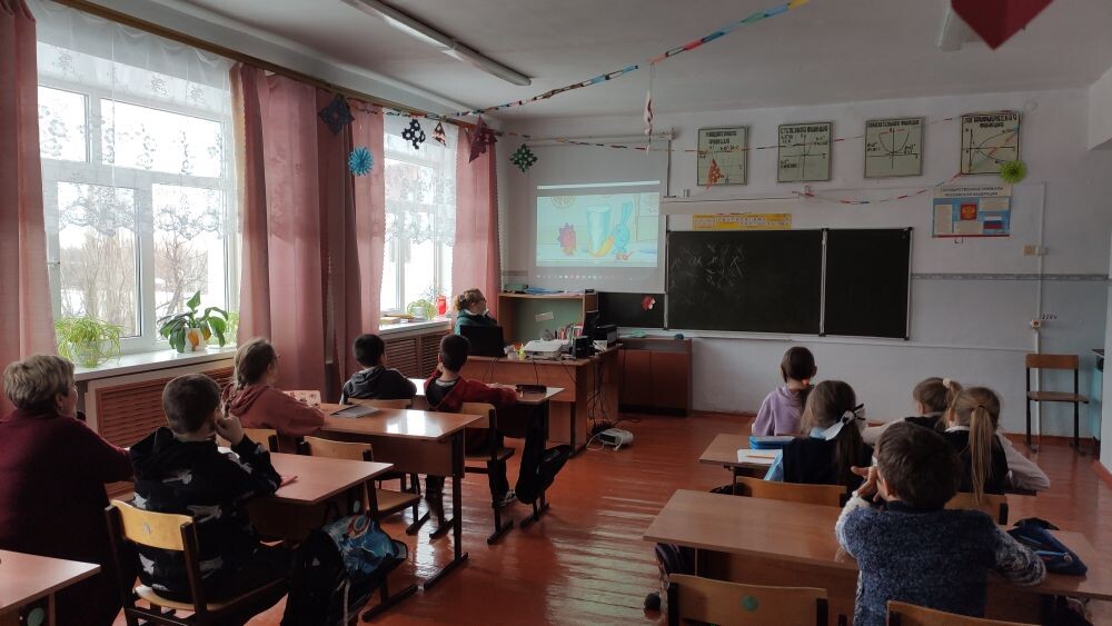 «Безопасная зима»